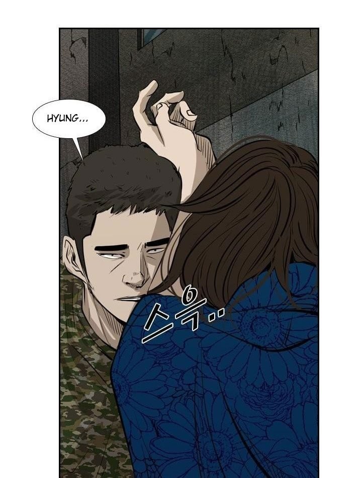 Shark Chapter 221.5 - halaman 61