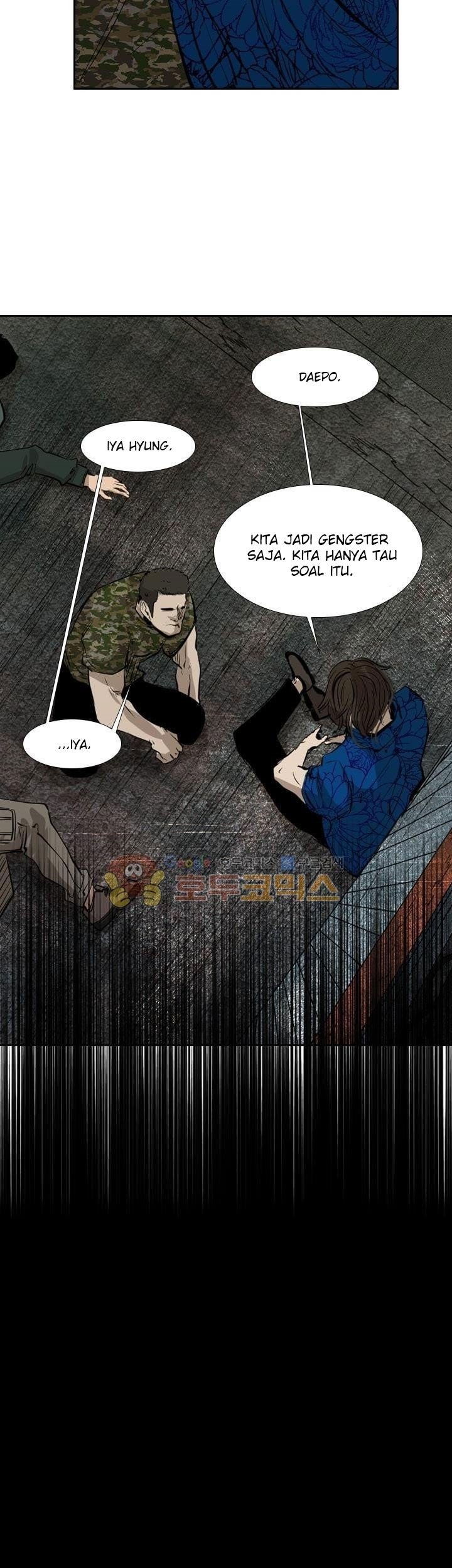 Shark Chapter 221.5 - halaman 62