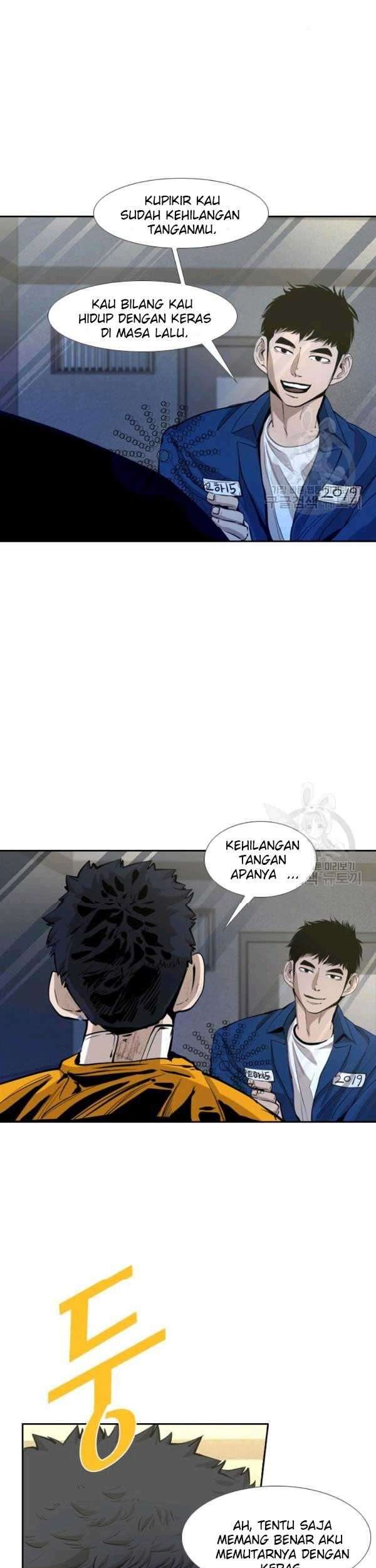 Shark Chapter 221 - halaman 14