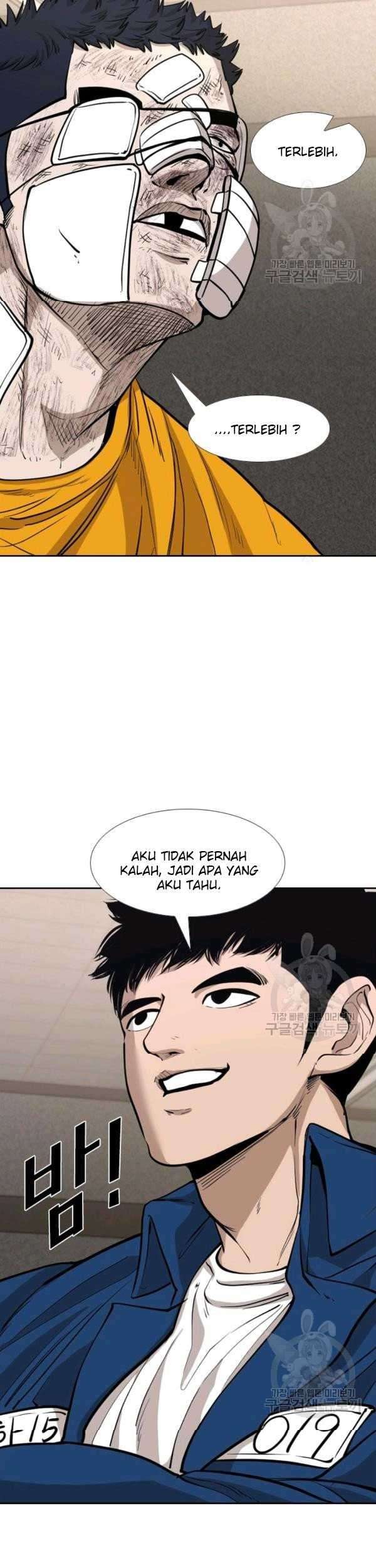 Shark Chapter 221 - halaman 26