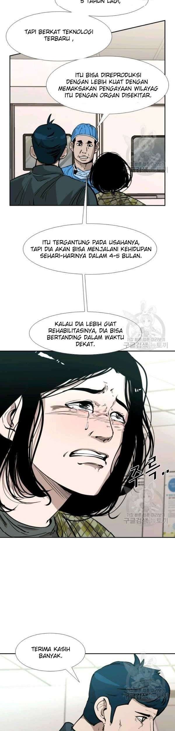 Shark Chapter 221 - halaman 39