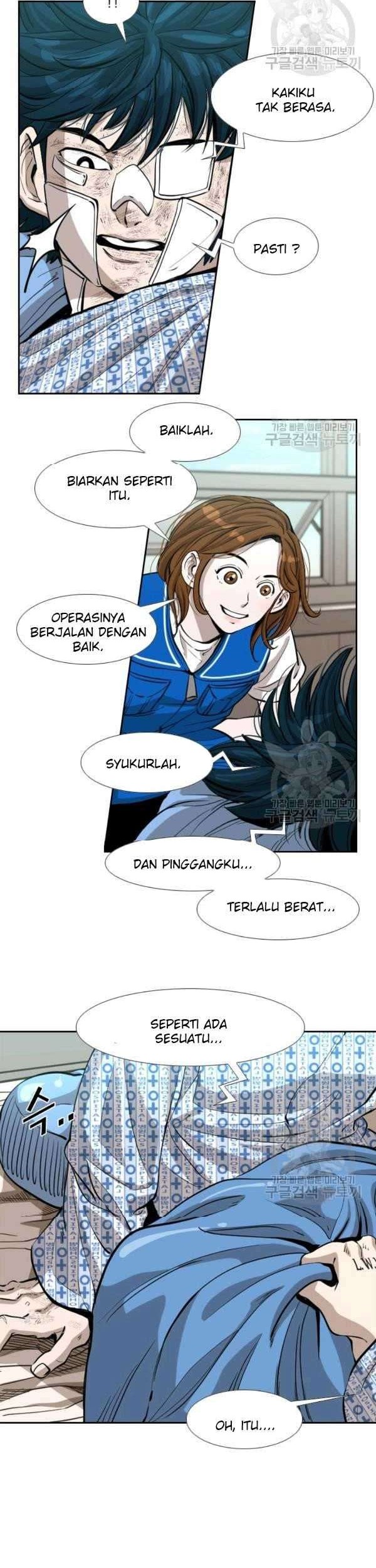 Shark Chapter 221 - halaman 45