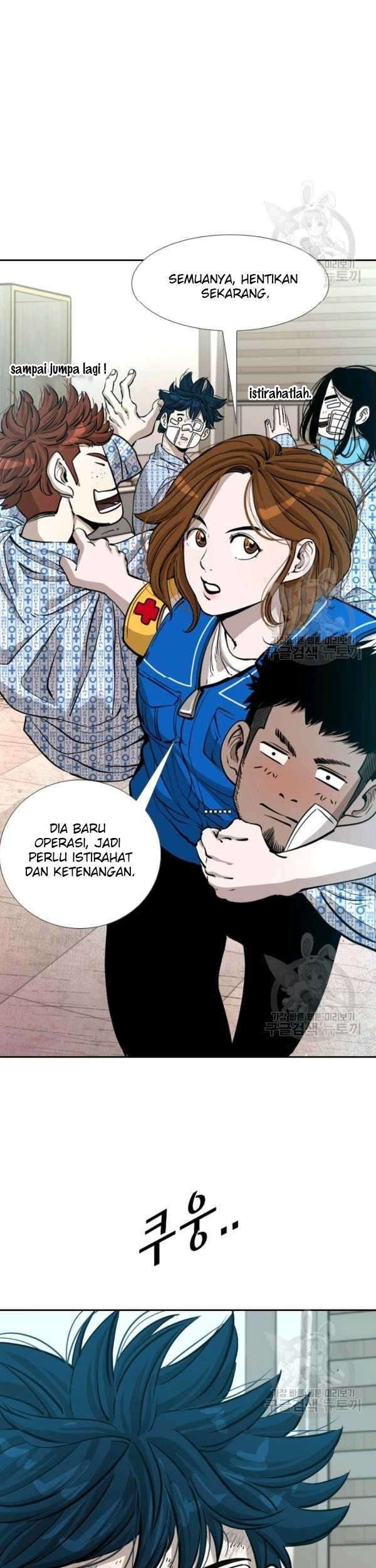 Shark Chapter 221 - halaman 53