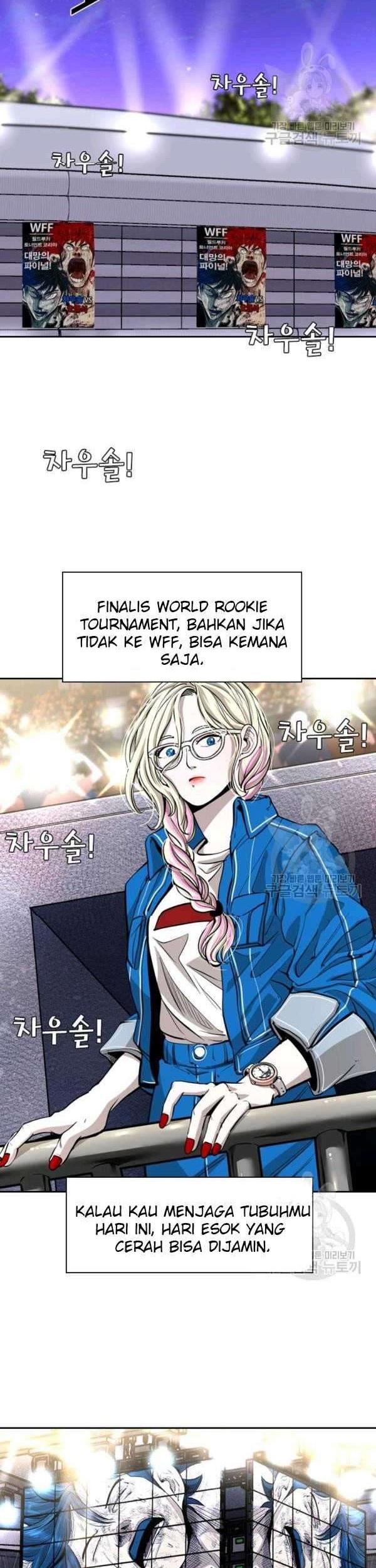 Shark Chapter 221 - halaman 6