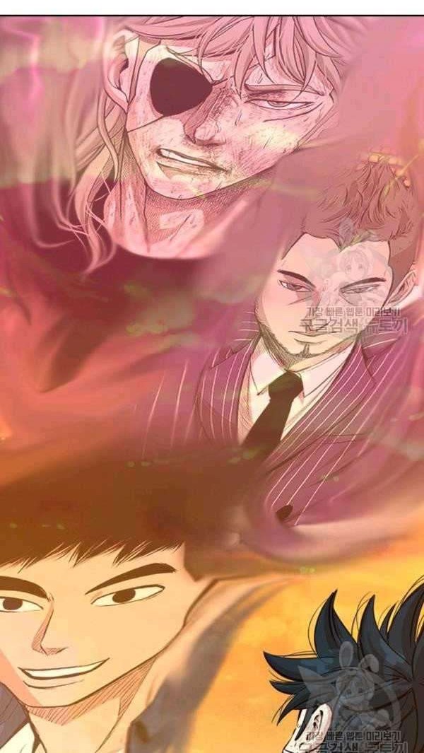 Shark Chapter 221 - halaman 73