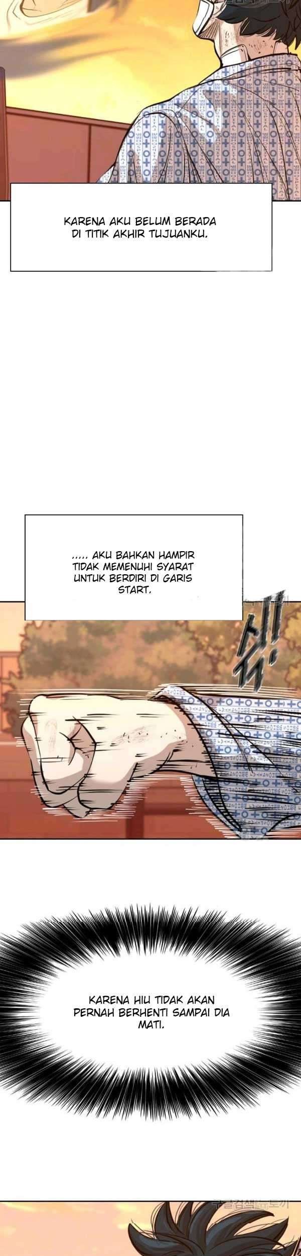 Shark Chapter 221 - halaman 74