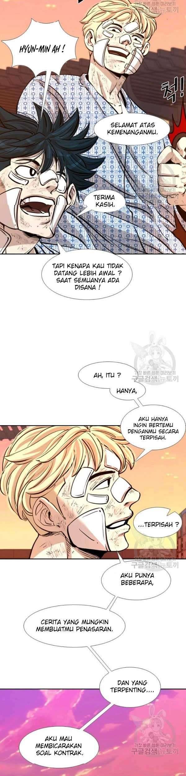 Shark Chapter 221 - halaman 76