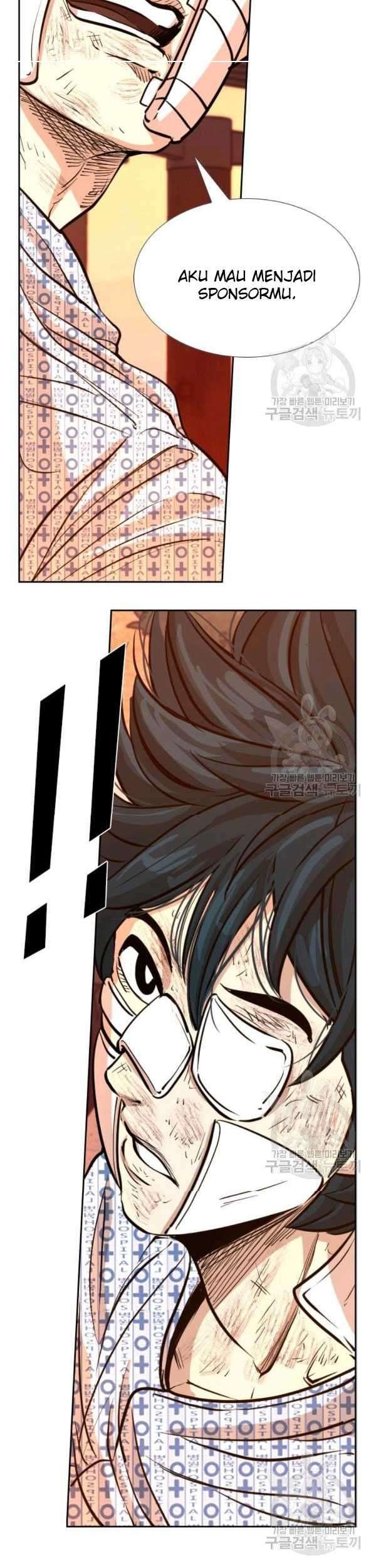 Shark Chapter 221 - halaman 78