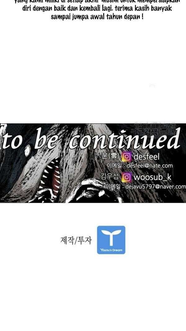 Shark Chapter 221 - halaman 81