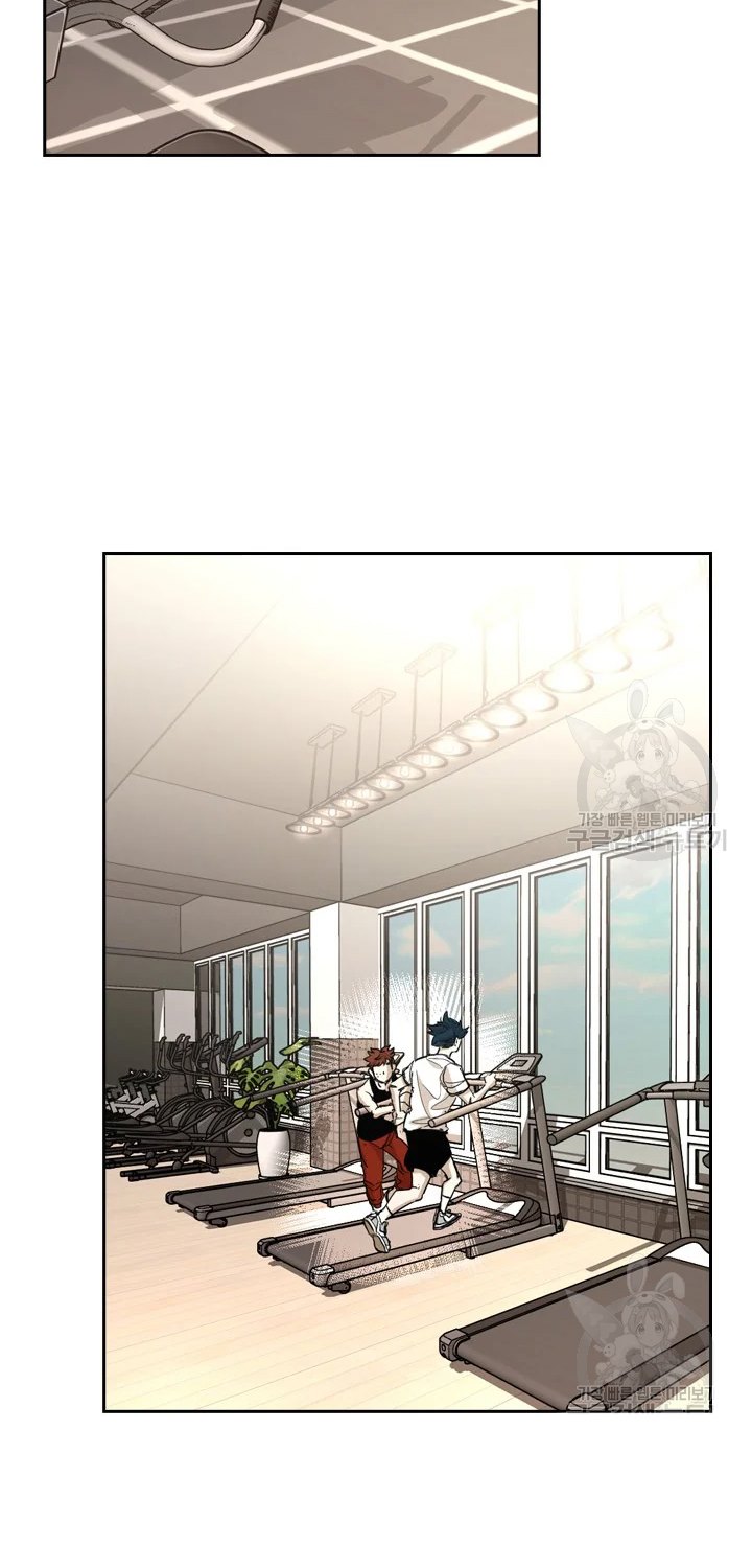 Shark Chapter 222.1 - halaman 12
