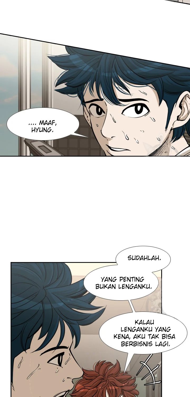 Shark Chapter 222.1 - halaman 19