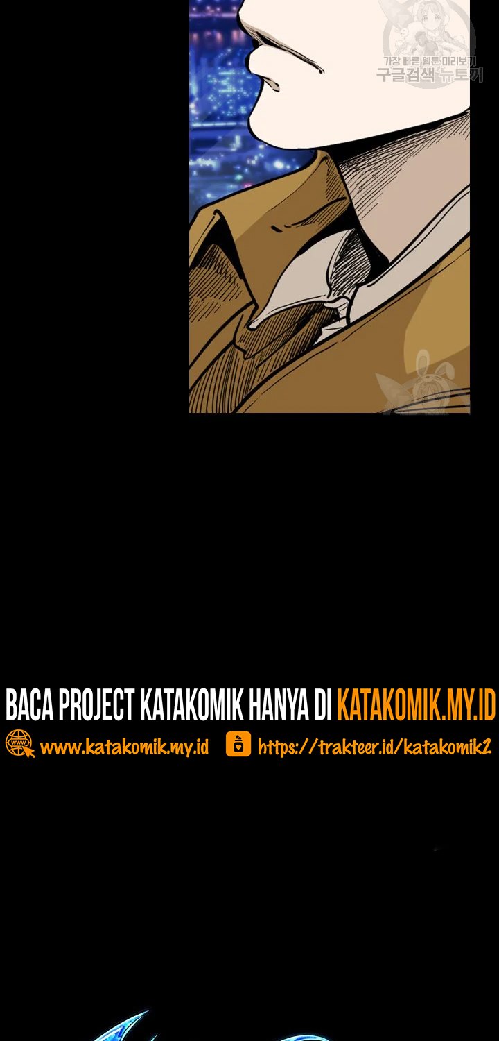 Shark Chapter 222.1 - halaman 7