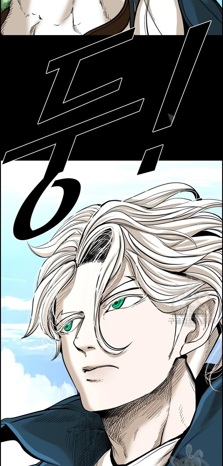 Shark Chapter 222.2 - halaman 39