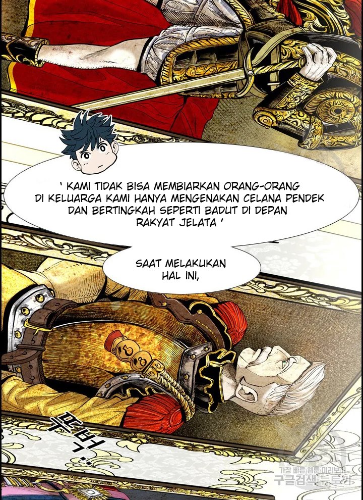 Shark Chapter 223.1 - halaman 21