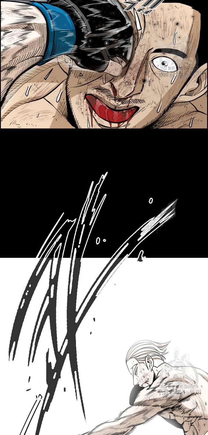 Shark Chapter 223.1 - halaman 32