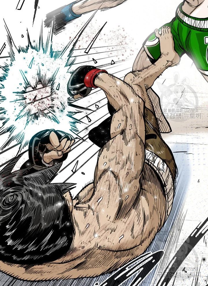 Shark Chapter 223.1 - halaman 33