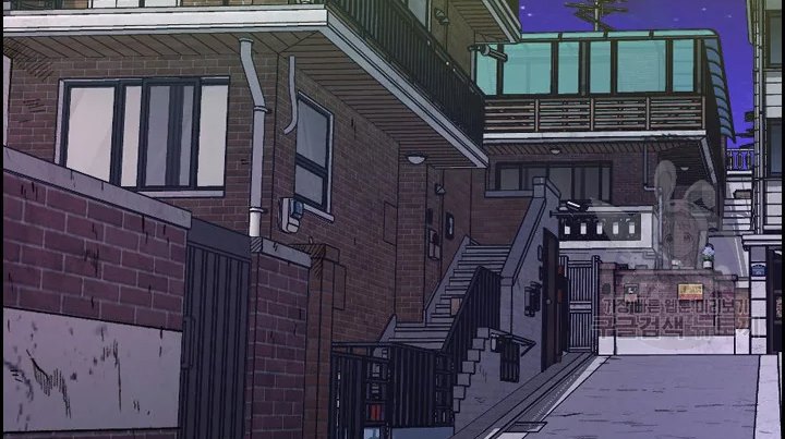Shark Chapter 223.2 - halaman 13