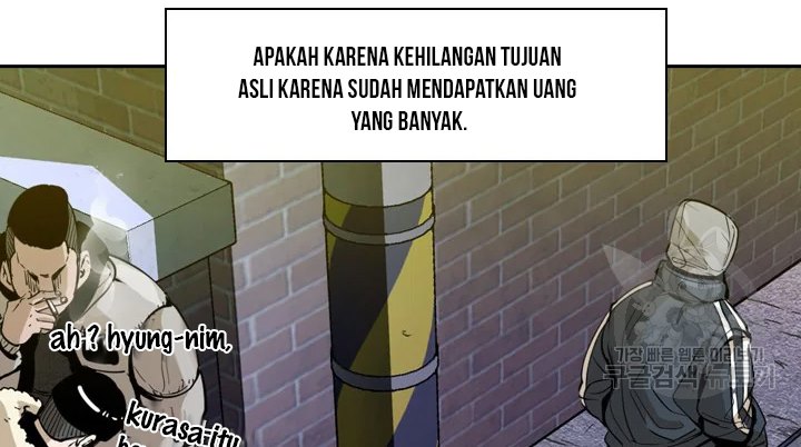 Shark Chapter 223.2 - halaman 17