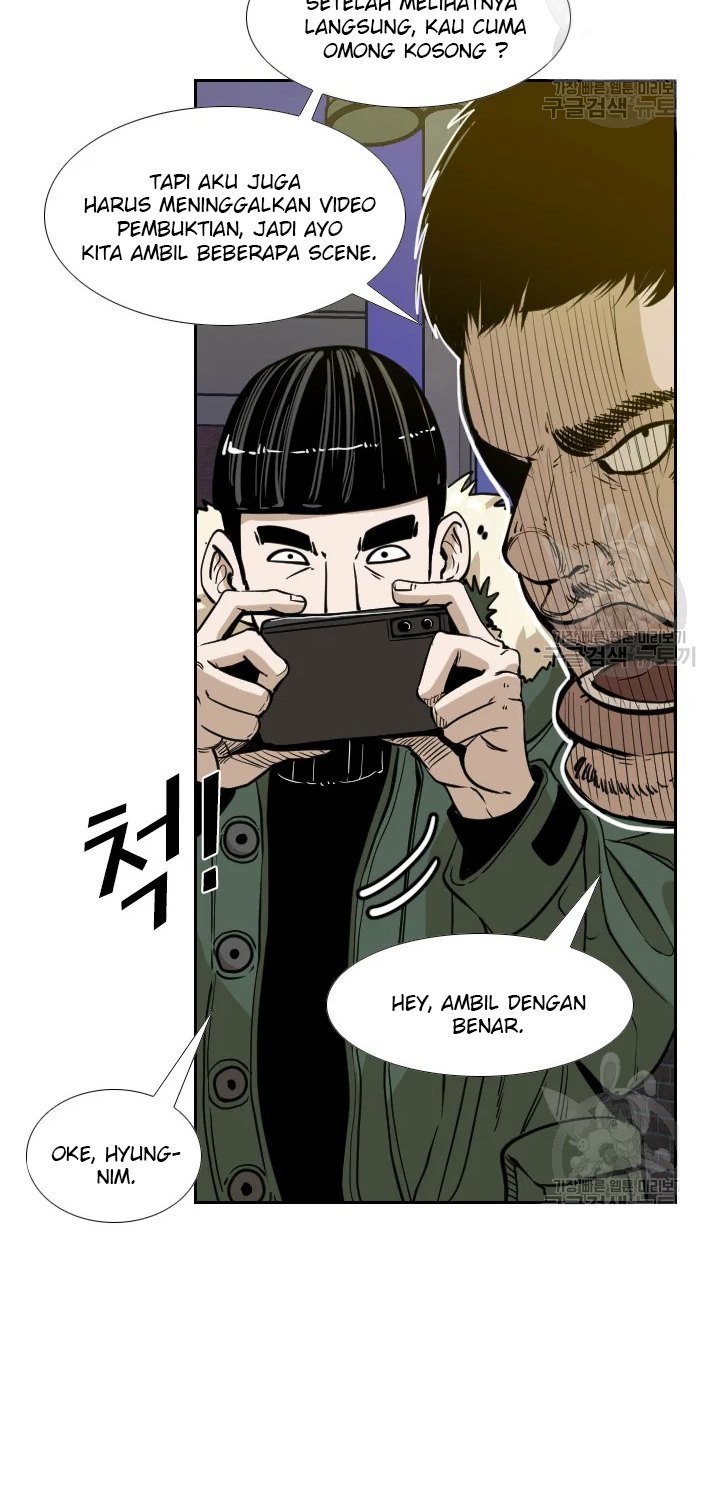 Shark Chapter 223.2 - halaman 26