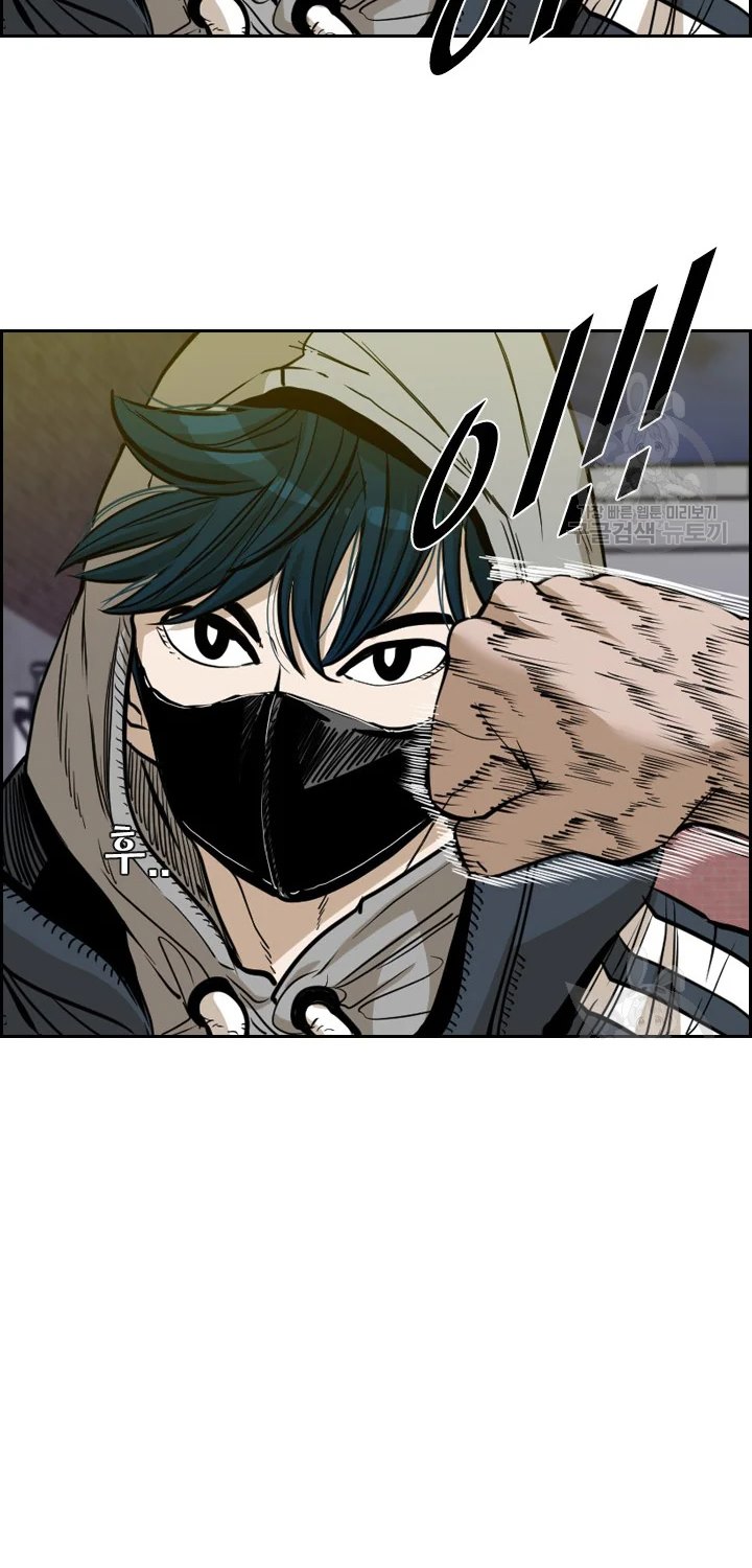 Shark Chapter 223.2 - halaman 31