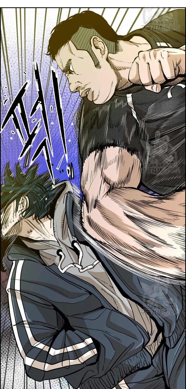 Shark Chapter 223.2 - halaman 32