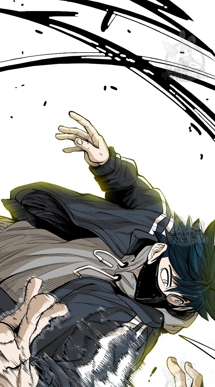 Shark Chapter 223.2 - halaman 39