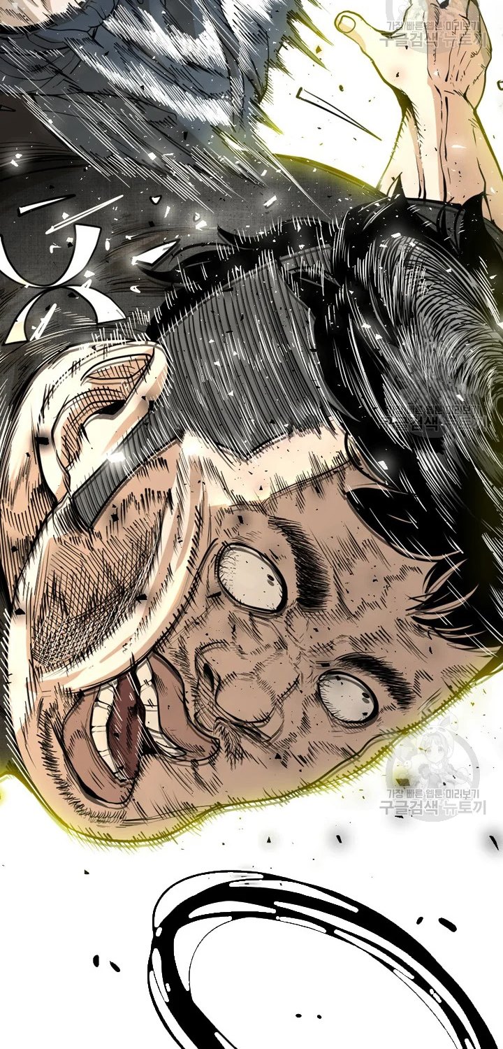 Shark Chapter 223.2 - halaman 40