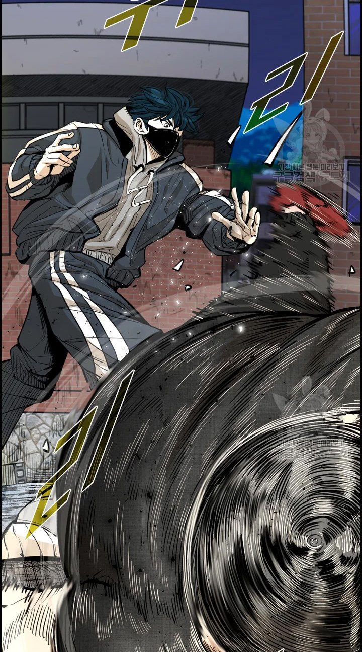 Shark Chapter 223.2 - halaman 42