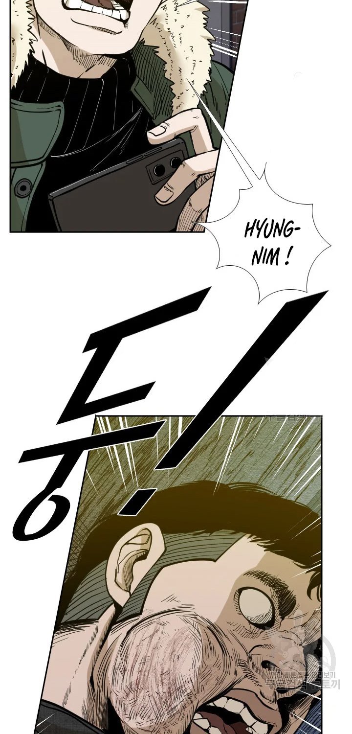 Shark Chapter 223.2 - halaman 44