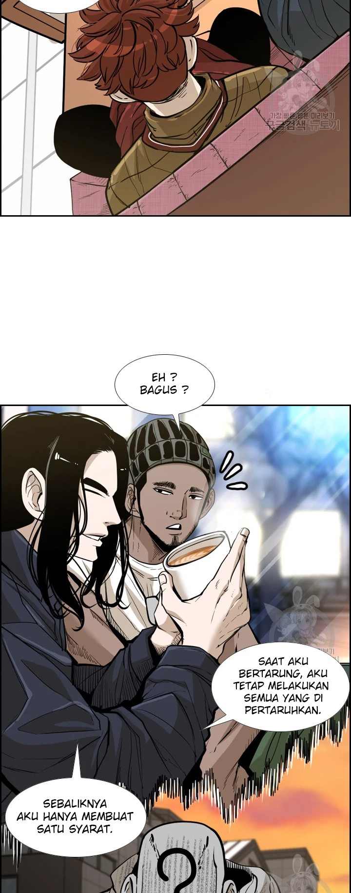 Shark Chapter 224.1 - halaman 16