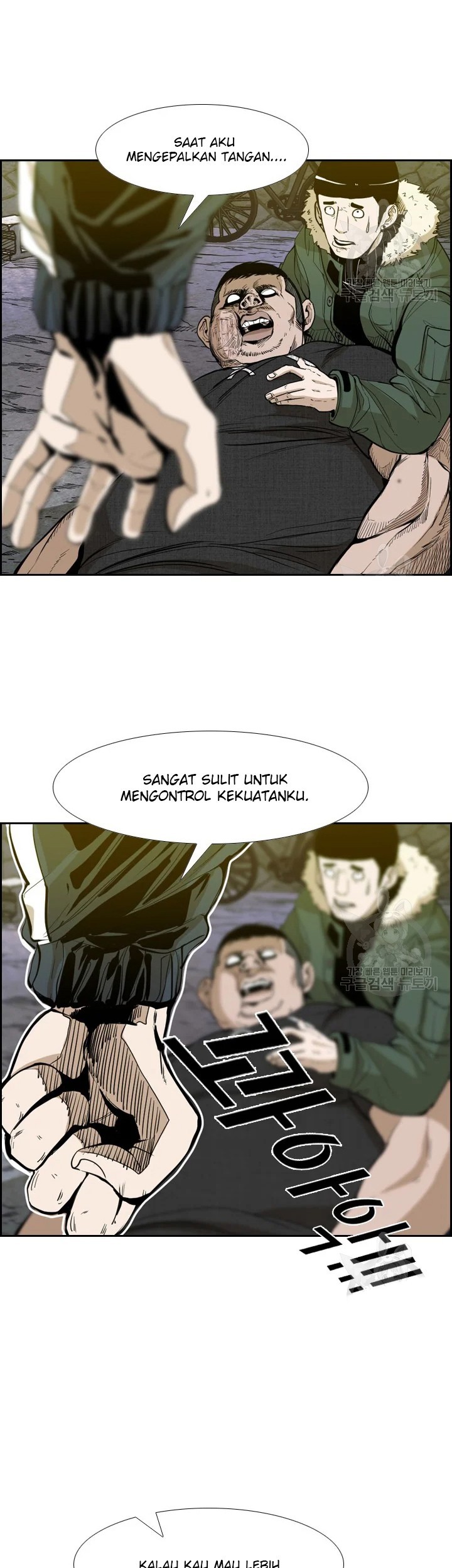 Shark Chapter 224.1 - halaman 2