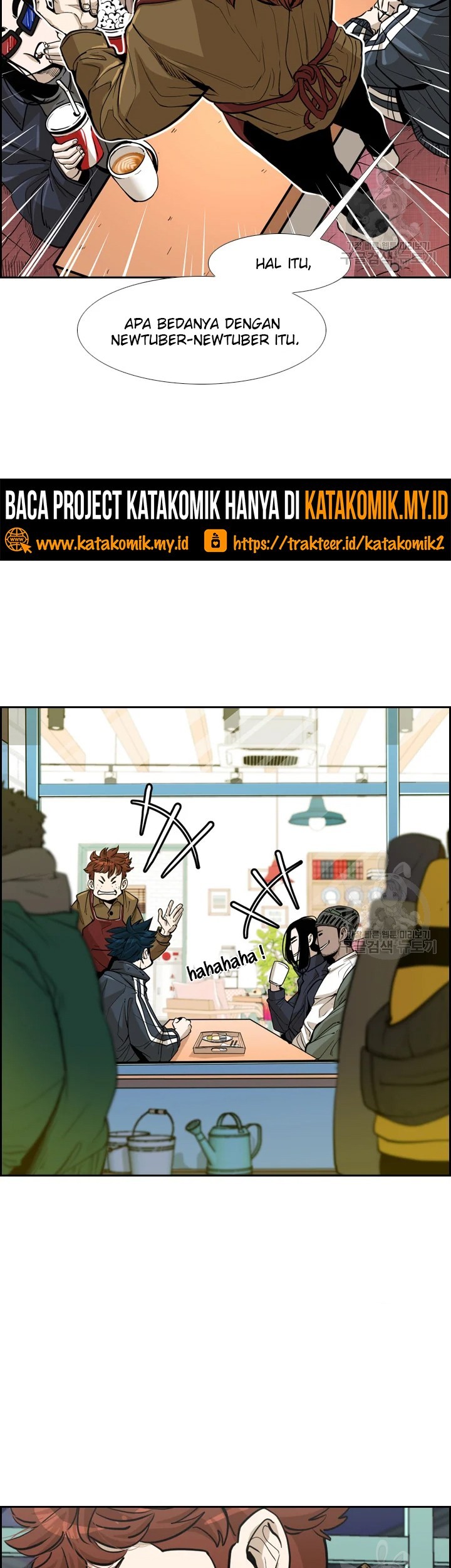 Shark Chapter 224.1 - halaman 26