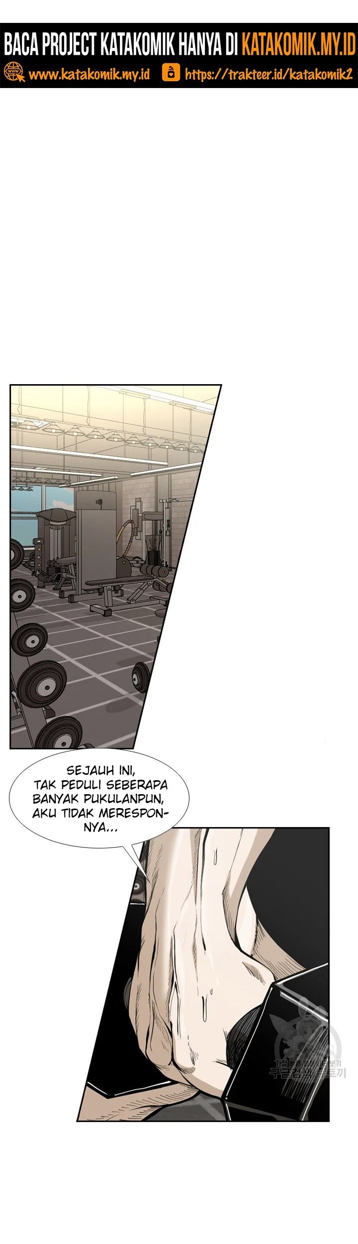Shark Chapter 224.1 - halaman 8