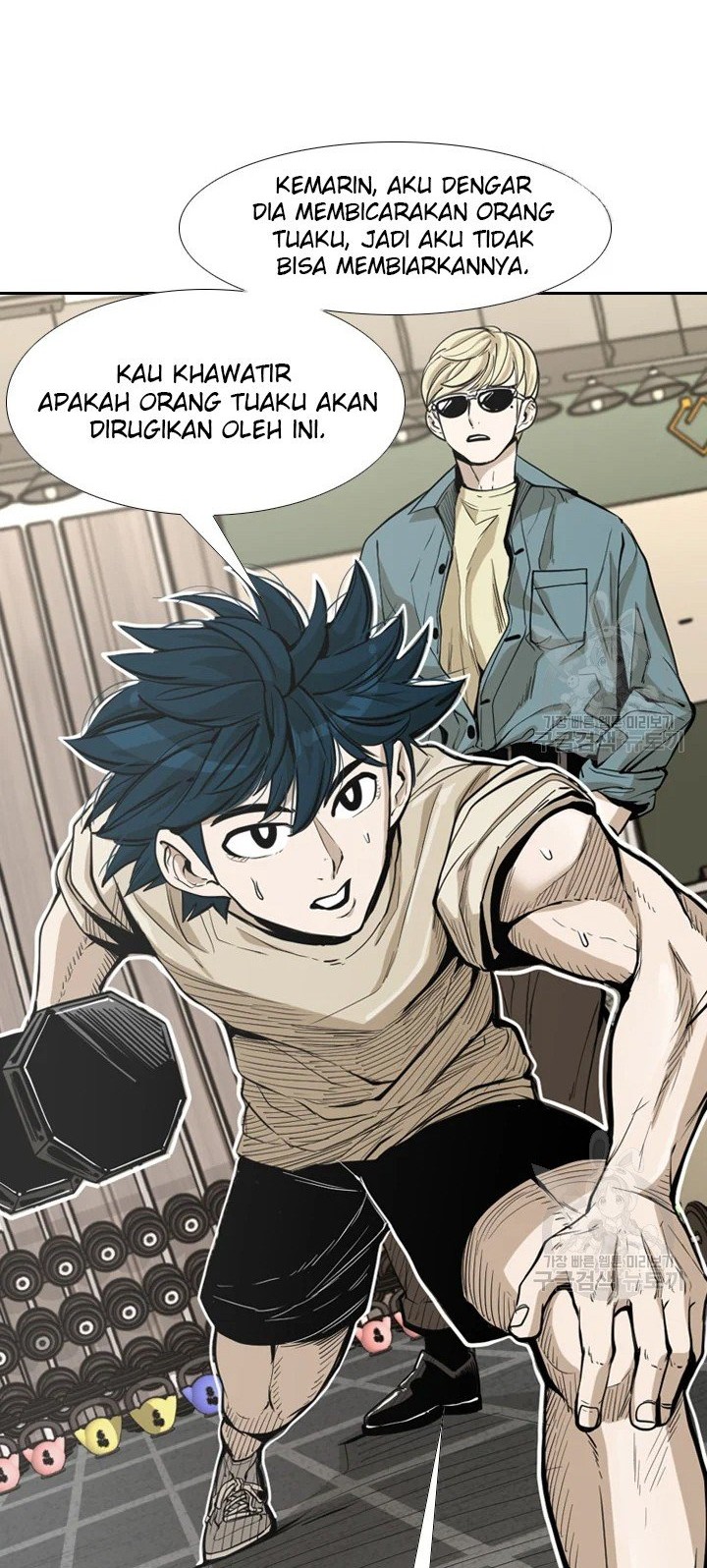 Shark Chapter 224.1 - halaman 9