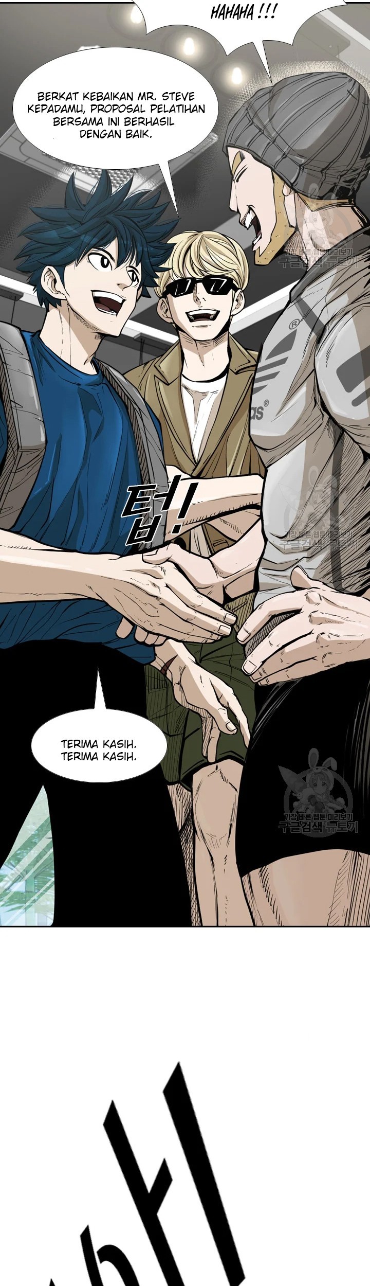 Shark Chapter 224.2 - halaman 23