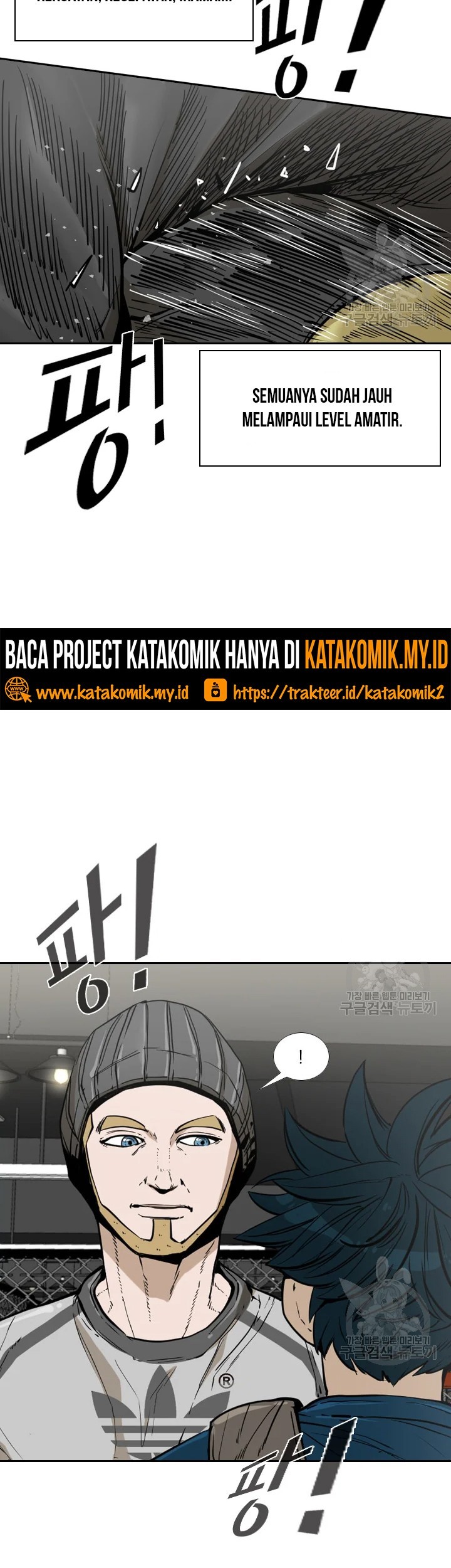 Shark Chapter 224.2 - halaman 26
