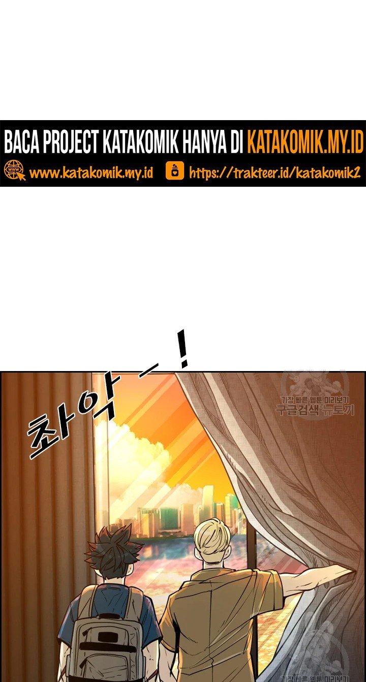 Shark Chapter 225.1 - halaman 19