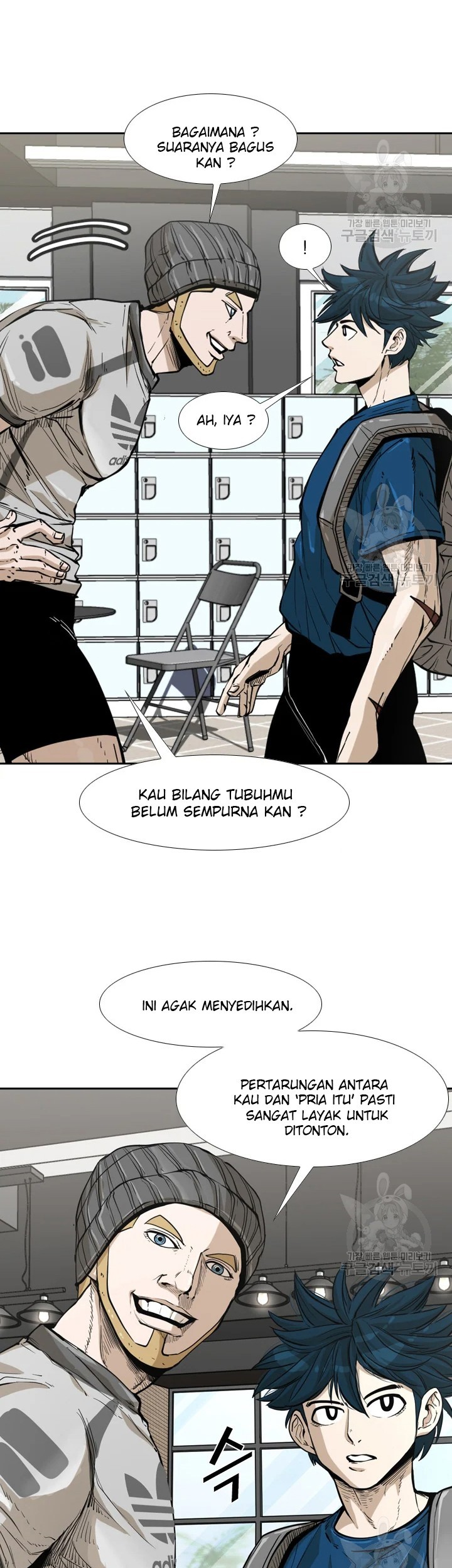Shark Chapter 225.1 - halaman 2