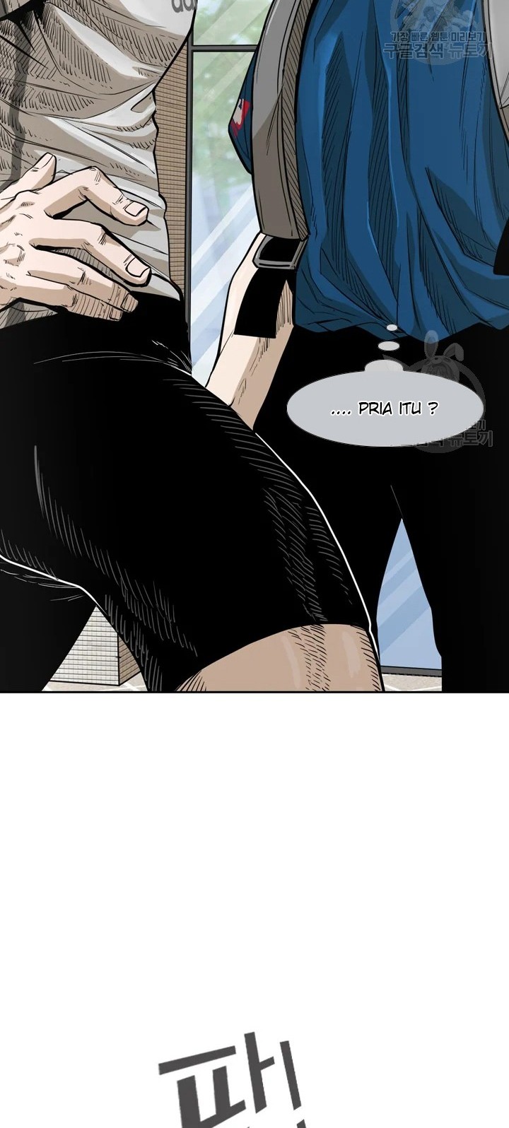 Shark Chapter 225.1 - halaman 3