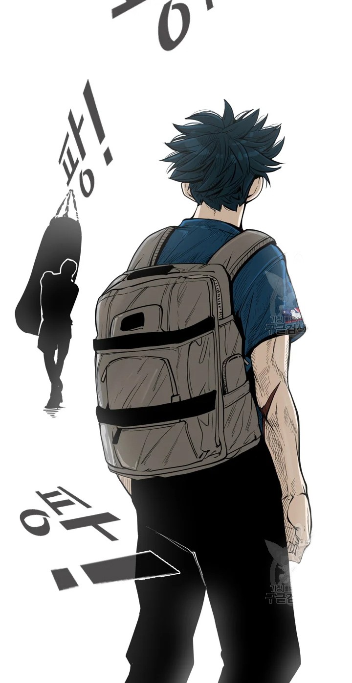 Shark Chapter 225.1 - halaman 4