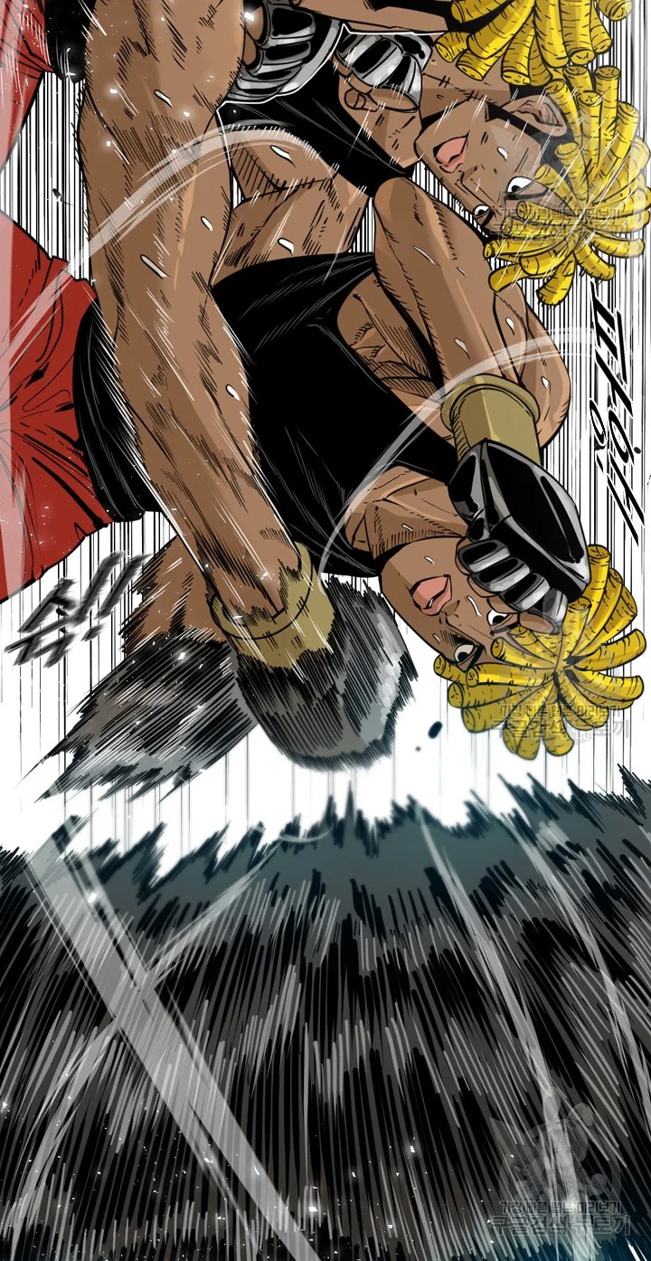 Shark Chapter 225.1 - halaman 7