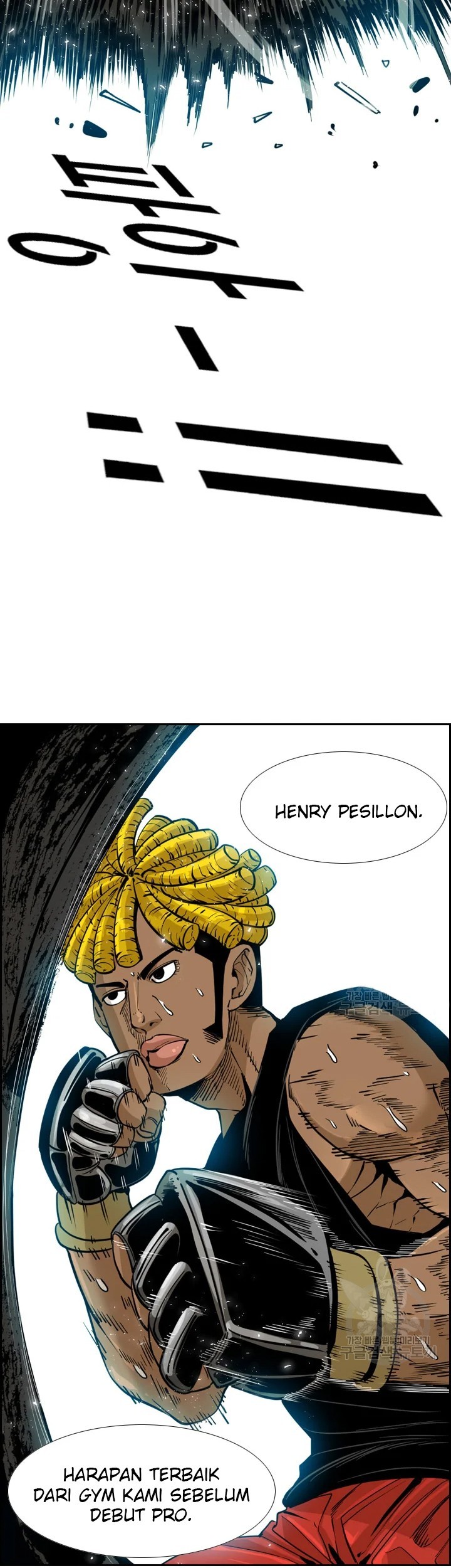 Shark Chapter 225.1 - halaman 8