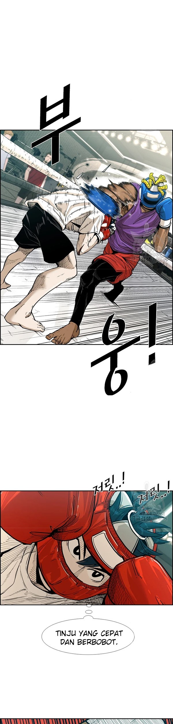 Shark Chapter 226.1 - halaman 11