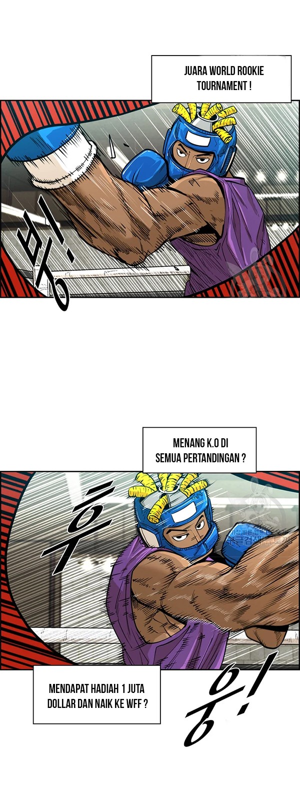 Shark Chapter 226.1 - halaman 13