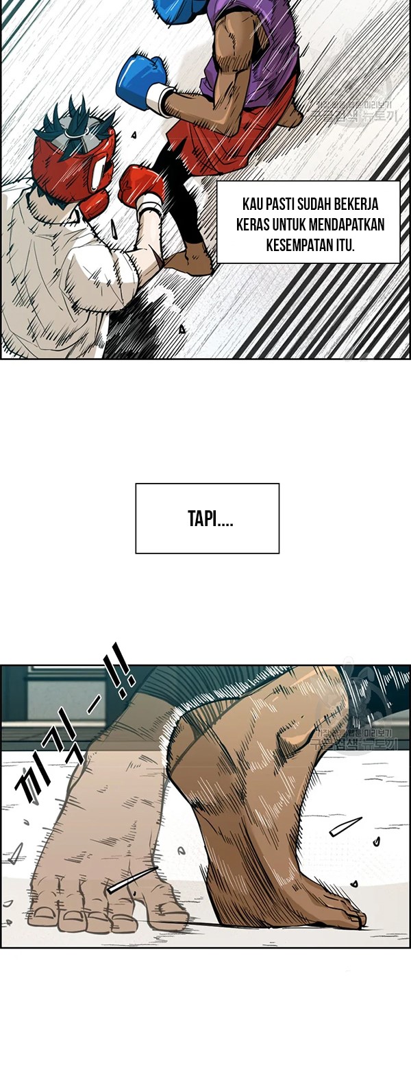 Shark Chapter 226.1 - halaman 16