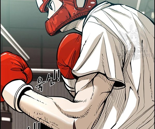 Shark Chapter 226.1 - halaman 18