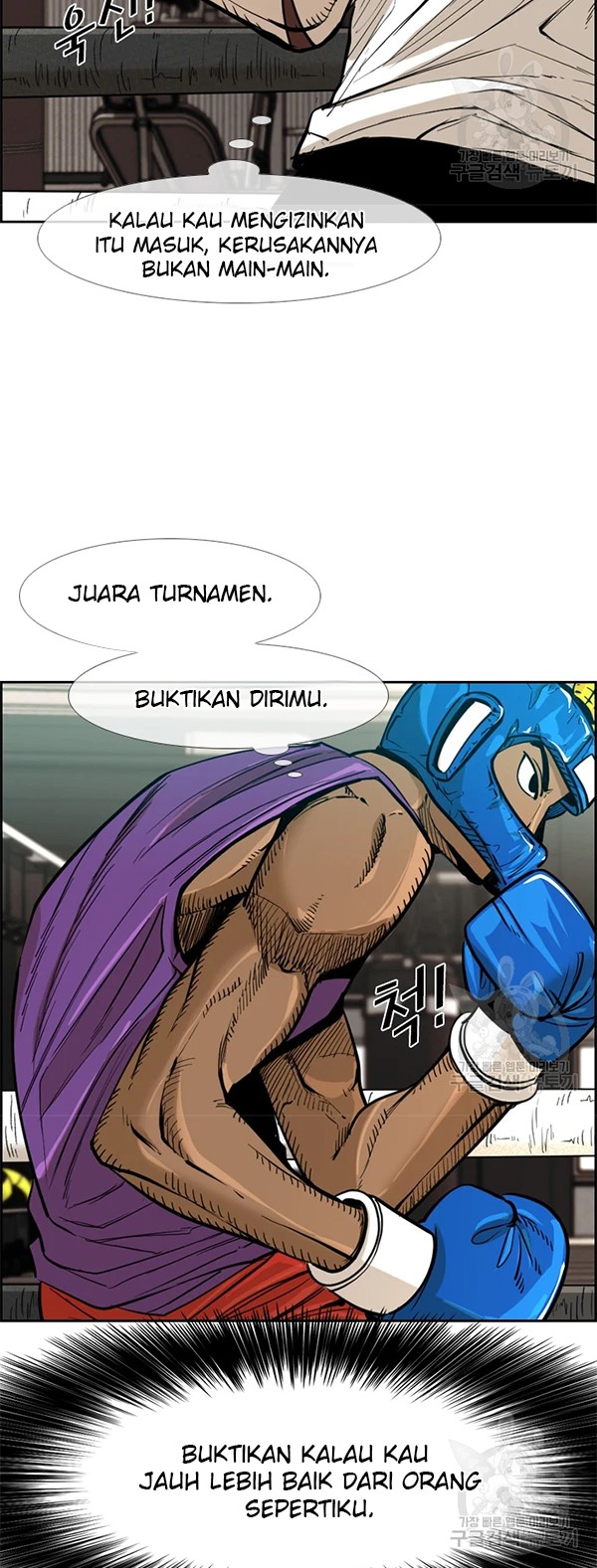 Shark Chapter 226.1 - halaman 19