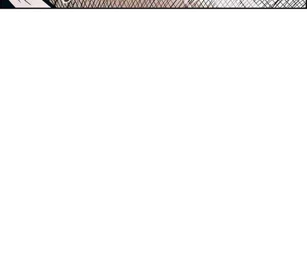 Shark Chapter 226.1 - halaman 21