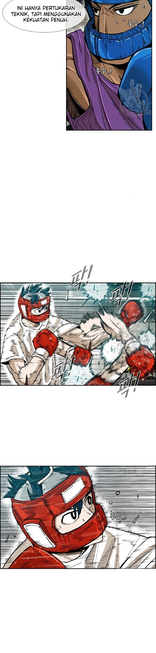 Shark Chapter 226.1 - halaman 23