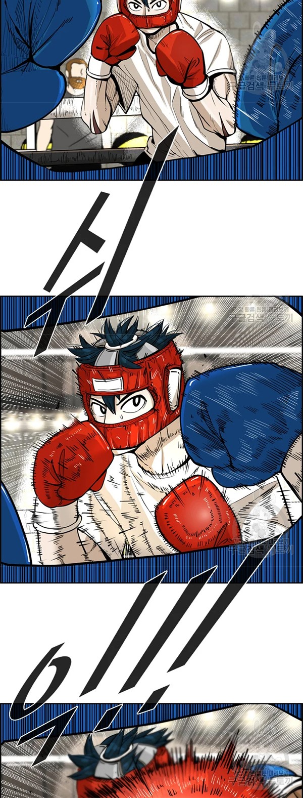 Shark Chapter 226.1 - halaman 28